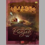Great Poets Of Punjab - Vol 2 - Chitra Singh Song Download